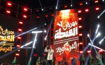 Festival de l’Aïta Marsaouia : une clôture triomphale à Casablanca
