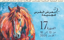 Le Salon du Cheval d’El Jadida place la science et le patrimoine équestre au cœur de sa 17ᵉ édition