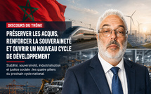 Discours du Trône : préserver les acquis, renforcer la souveraineté et ouvrir un nouveau cycle de développement