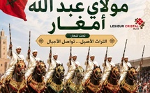 Lesieur Cristal célèbre 85 ans d'engagement en devenant partenaire du Moussem Moulay Abdellah Amghar 2026