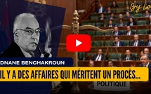 [vidéo] : Il y a des affaires qui méritent un procès. Et d’autres qui méritent d’abord un débat.
