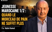 Jeunesse marocaine 1/2 : quand le morceau de pain ne suffit plus