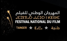 Le Festival national du film de Tanger reporté à mars 2027