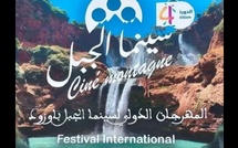 Ouzoud accueille la 4ᵉ édition du Festival international du cinéma de montagne sous le signe de la paix et de l'élévation