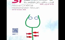 La 31ᵉ édition du Festival de cinéma méditerranéen de Tétouan, du 3 au 10 octobre 2026