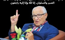 Abdelhak Tazi, disparition d’un acteur et témoin direct de près de sept décennies de vie politique marocaine