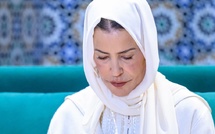 SAR la Princesse Lalla Meryem préside une veillée religieuse en commémoration du 28e anniversaire de la disparition de Feu SM le Roi Hassan II