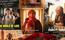 19e Festival international du film de femmes de Salé : une sélection officielle engagée pour l'égalité et les droits des femmes