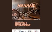 AMANAR 2026 : Le Festival du court métrage de Marrakech déploie sa nouvelle plateforme professionnelle