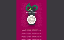 Casablanca célèbre 60 ans d'arts plastiques au Maroc à travers quatre expositions majeures