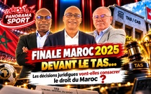 CAN Maroc 2025 : la finale devant le TAS, le Maroc peut-il obtenir gain de cause ?