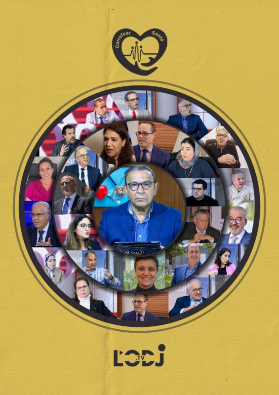 Bonne année 2023 Bonne année 2023