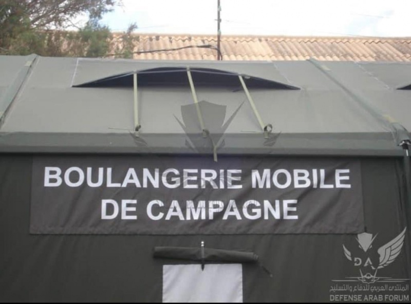 Boulangerie des FAR (2) Boulangerie des FAR (2)