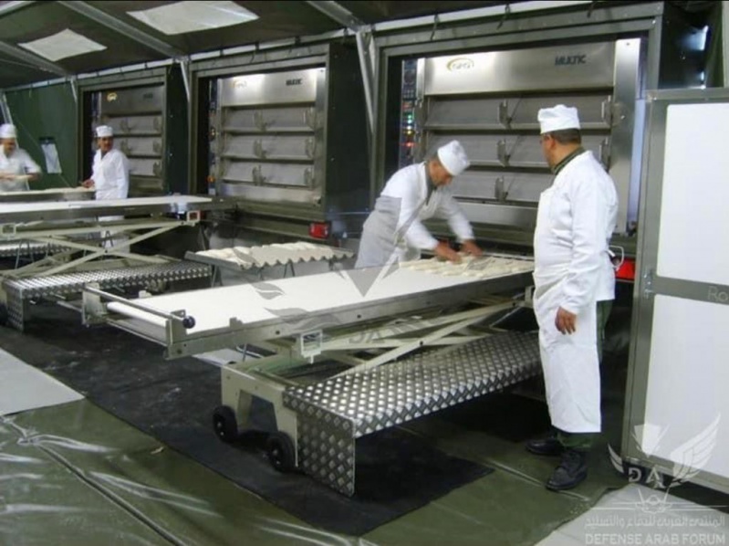 Boulangerie des FAR (8) Boulangerie des FAR (8)