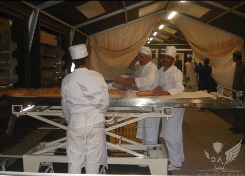 Boulangerie des FAR (9) Boulangerie des FAR (9)