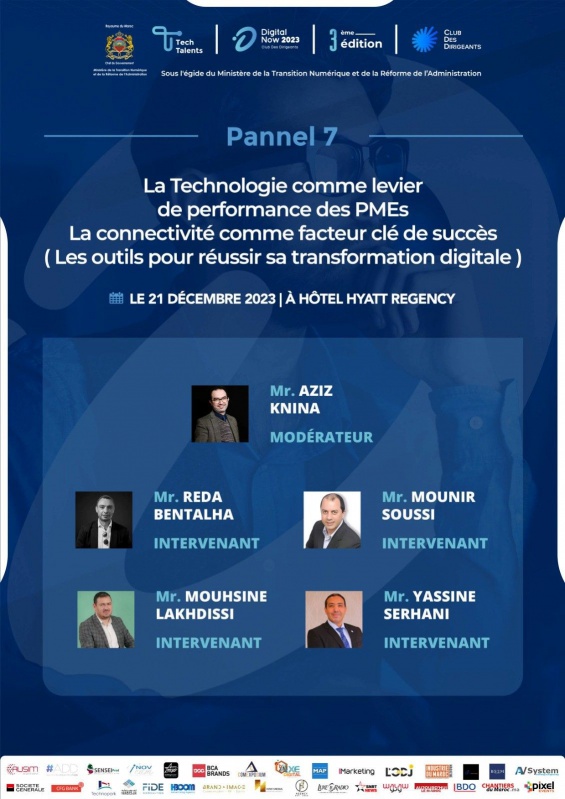 Le programme de la 3ème édition de Digital Now Le programme de la 3ème édition de Digital Now