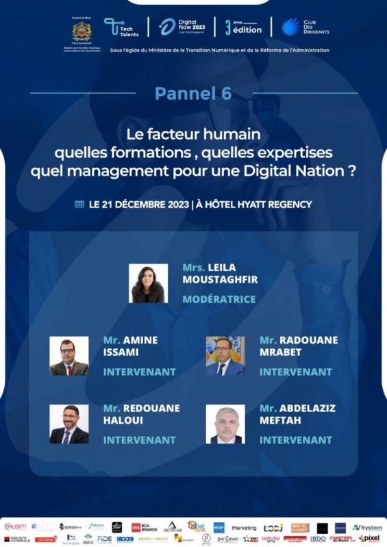 Le programme de la 3ème édition de Digital Now Le programme de la 3ème édition de Digital Now