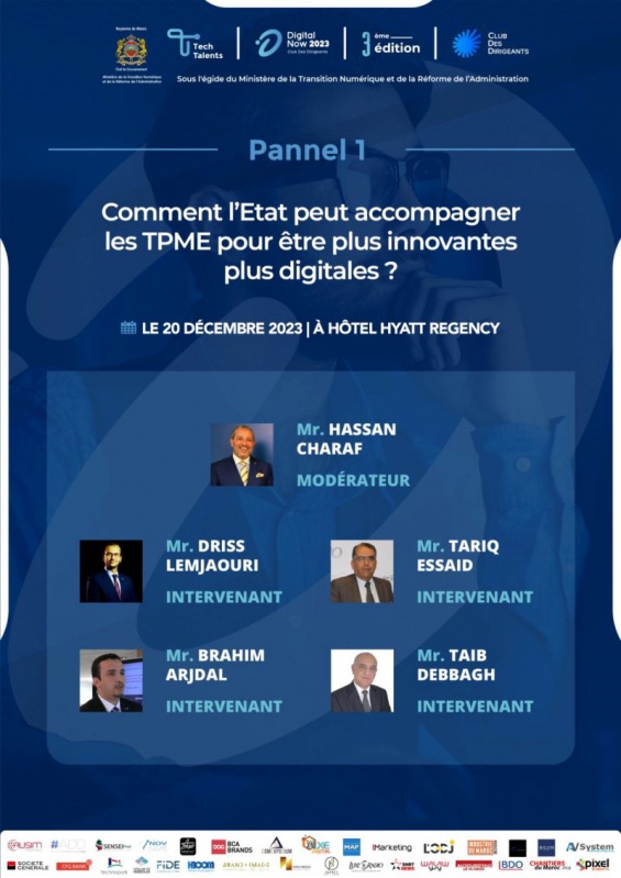 Le programme de la 3ème édition de Digital Now Le programme de la 3ème édition de Digital Now