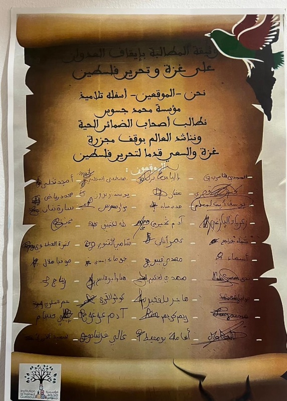 WhatsApp Image 2025-05-22 at 8.18.26 PM WhatsApp Image 2025-05-22 at 8.18.26 PM